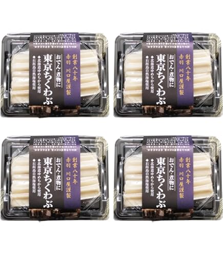 Amazon.co.jp: [冷蔵] 紀文 ちくわぶ 2本 : 食品・飲料・お酒